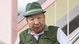 Iwao Hakamada esperó durante 56 años su posible ejecución.